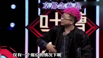 人定胜天在线观看,在线观看见证人类征服自然的壮丽篇章  第3张