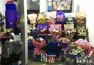 花店老板爆料视频大全,花店行业背后的惊人真相 第2张 花店老板爆料视频大全,花店行业背后的惊人真相 第2张
