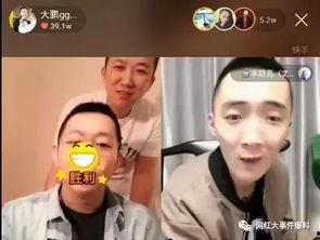 小武小胖爆料视频大全集,揭秘幕后真相与趣味瞬间 第2张 小武小胖爆料视频大全集,揭秘幕后真相与趣味瞬间 第2张